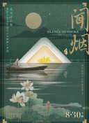 天剑无双的游戏魅力与玩法揭秘